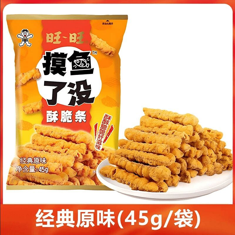 Did Want Want slack off? Original flavor 45g * 1 45 g
