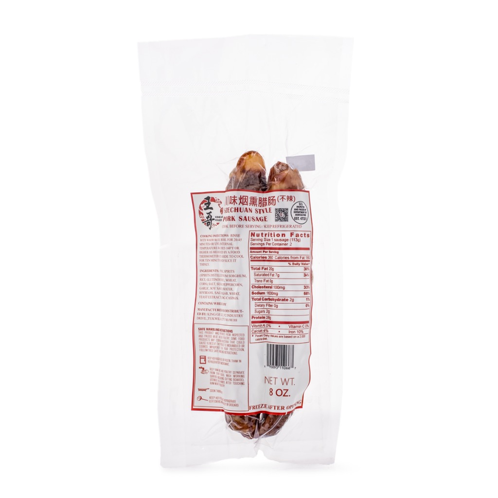 Wangge Szechuan Style Pork Sausage, Original 226 g