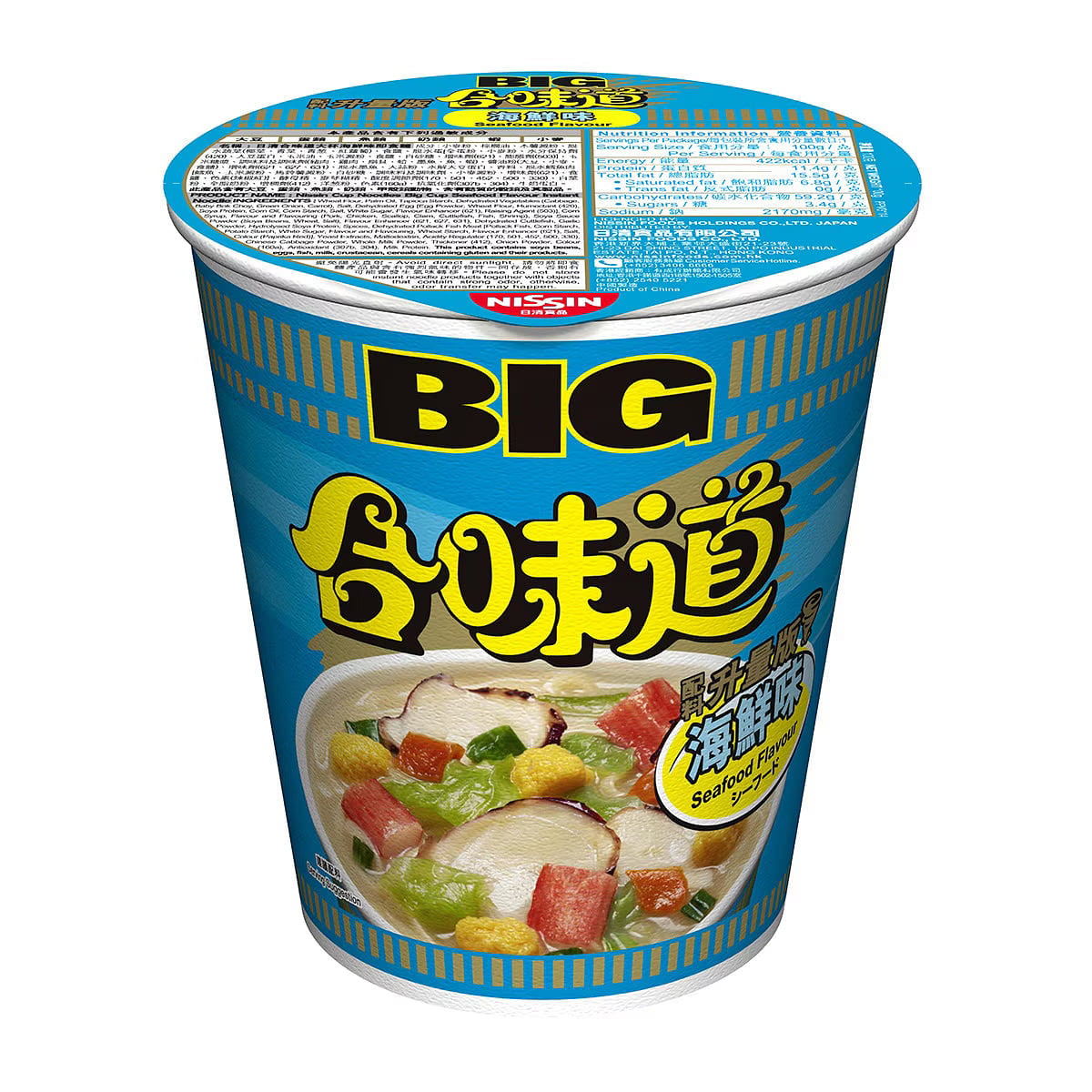 NISSIN Big Cup Noodles Seafood 100g 1 each