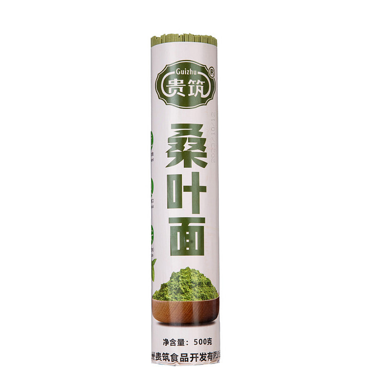 贵筑桑叶面条代餐粗杂粮低脂桑叶挂面500g*1袋