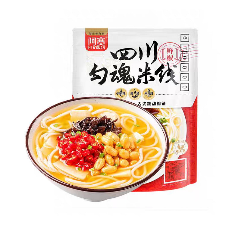 A'kuan Enticing Rice Noodles 310g*1 310 g