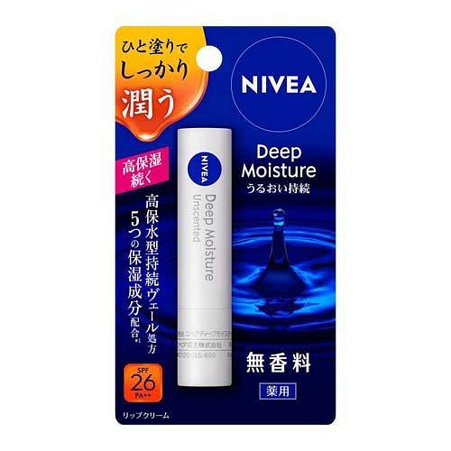 NIVEA High Moisture Lip Balm Fragrance-Free 2.2g