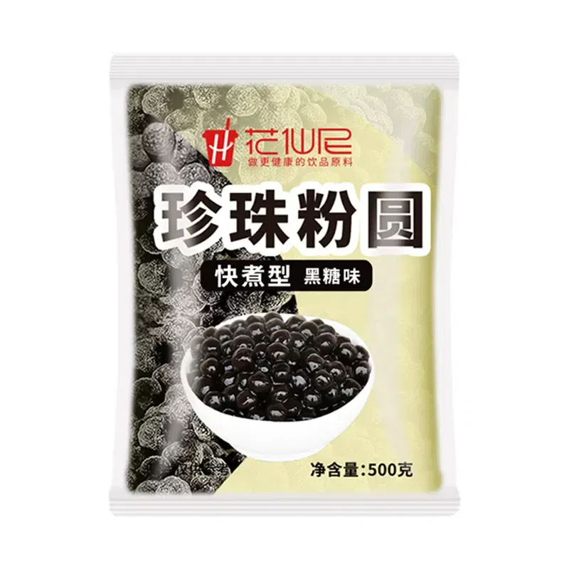 Fawensini Quick Cooked Pearl Baked Black Pearl 500 500 g