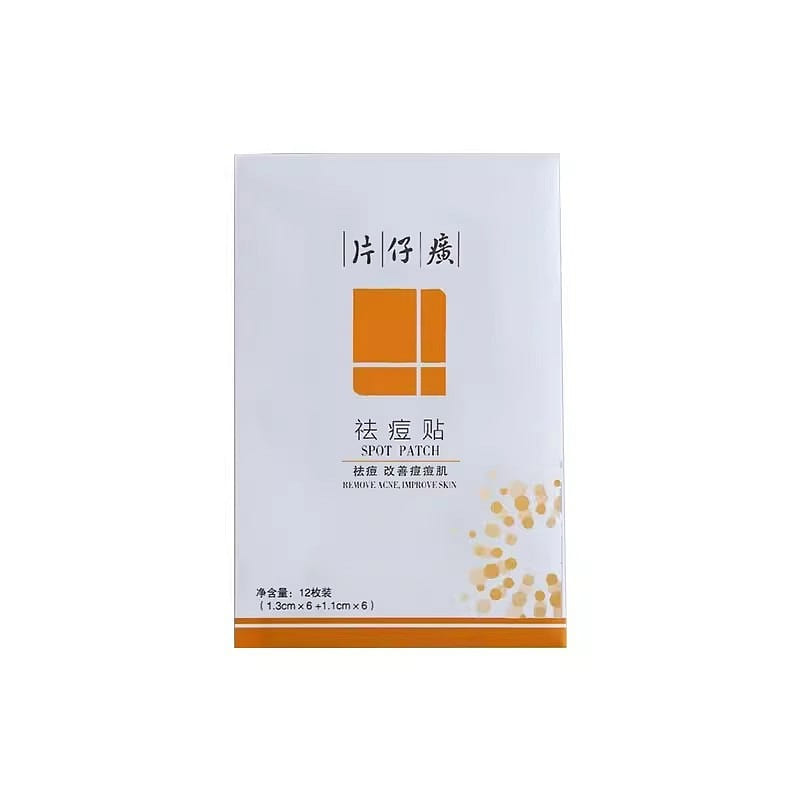 Pientzehuang Acne Relief Patch Breathable 12pcs/bo 1 box