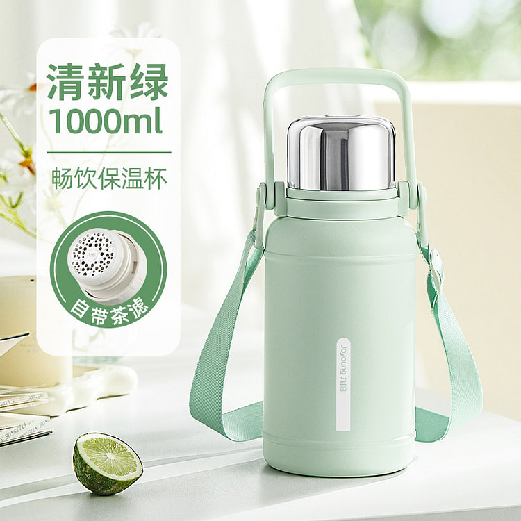 Nine Yang water cup * 1 1 count