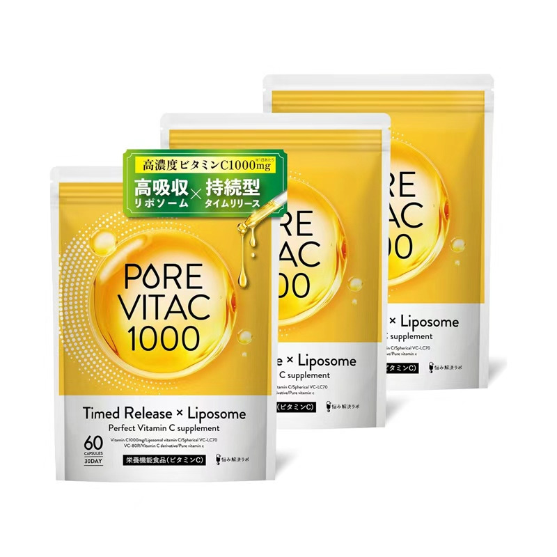Pure Vita C High-Dose Vitamin C Supplement 90-Day 180 each