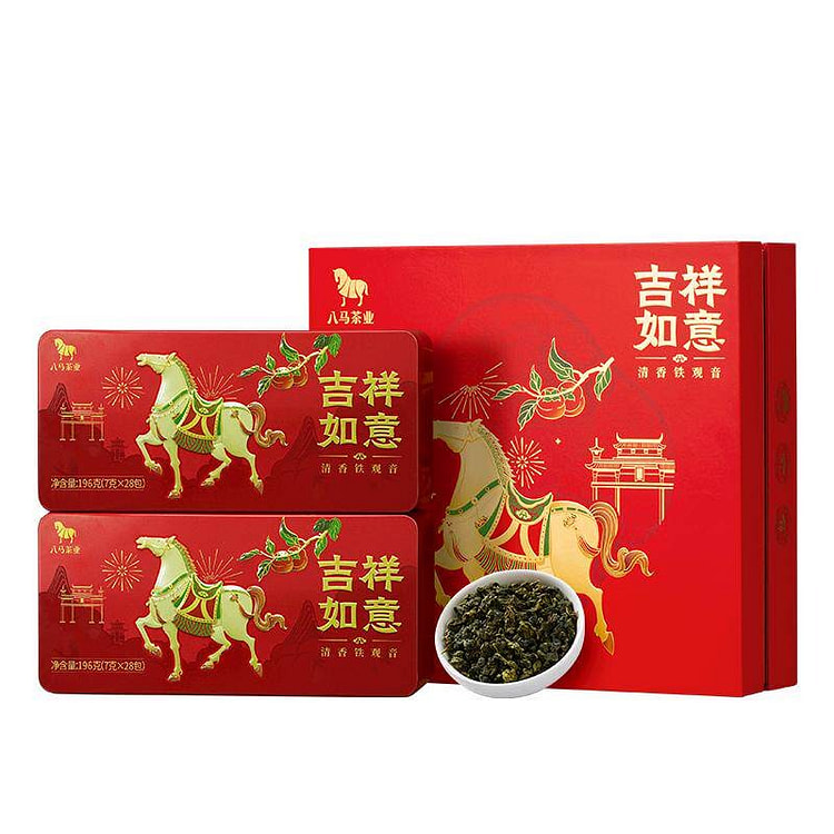 八马茶业清香铁观音茶叶礼盒196*2盒 392 克