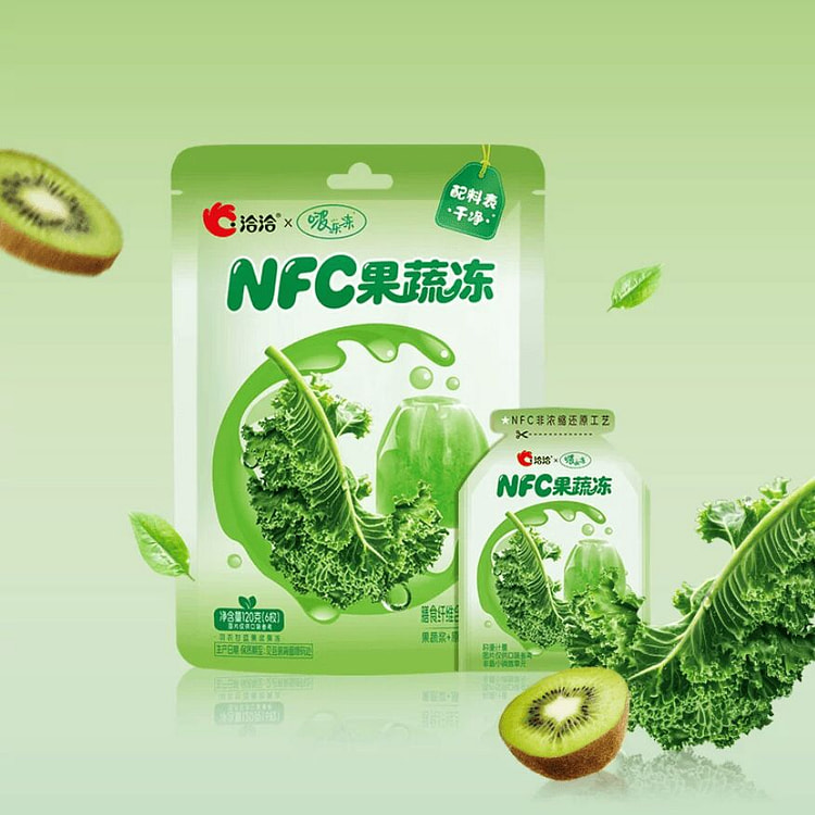Qiaqia NFC Fruit & Veggie Jelly Kale Flavor 120g 120 g