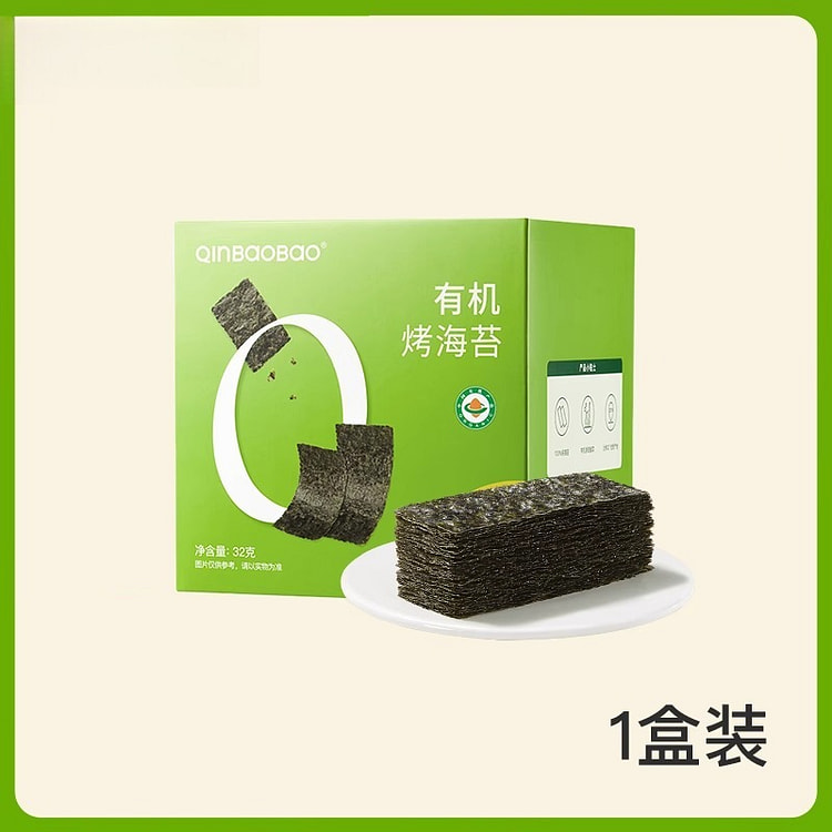 亲宝宝海苔片有机零食32g*1盒 32 克