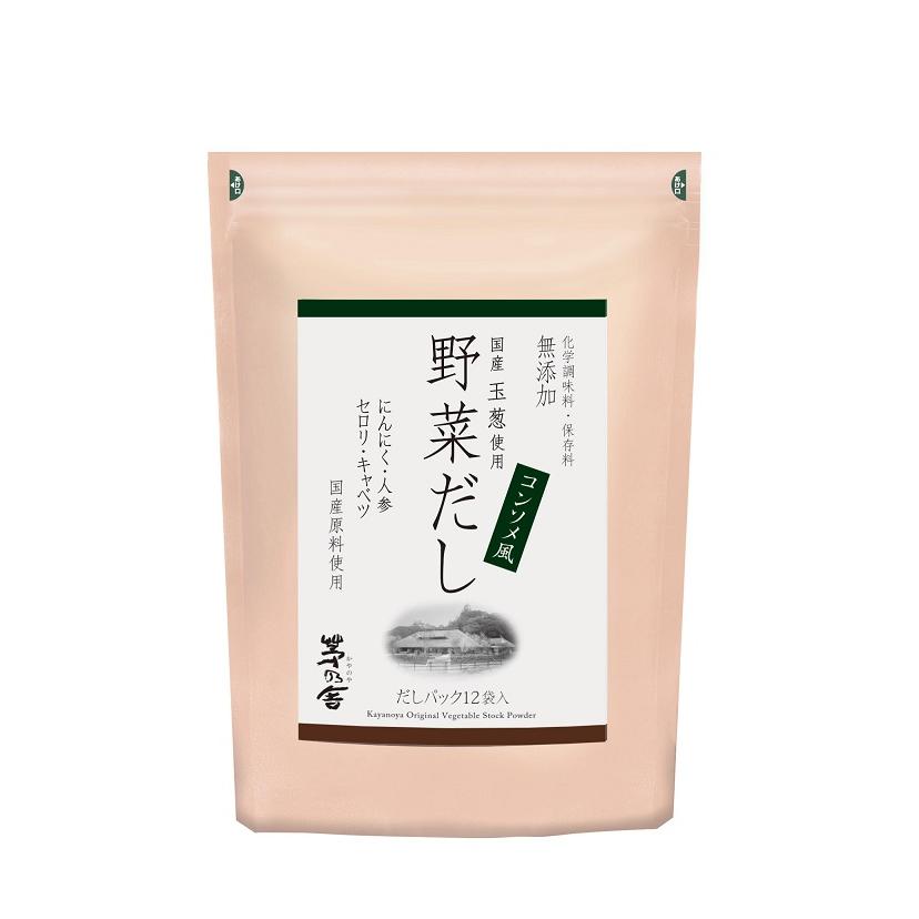 Get 【Japan DirectMail】KAYANOYA Original Vegetable Broth Stock Powder