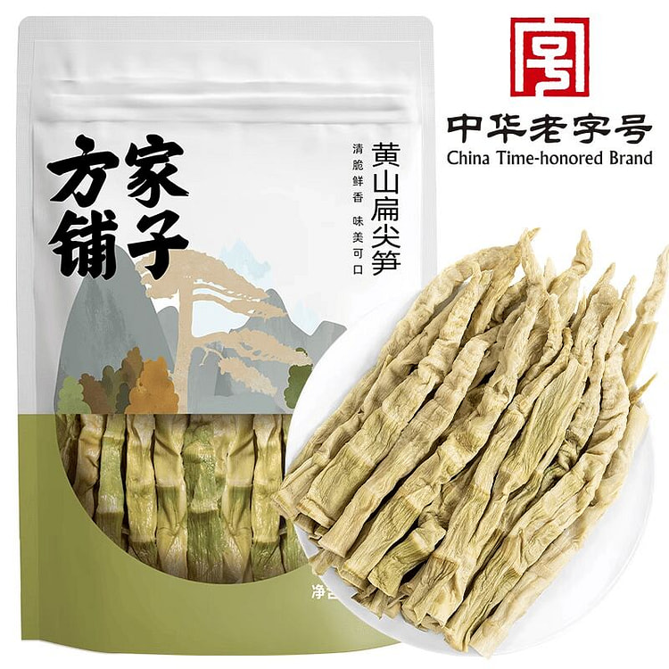 Fangjiapuzi Huangshan Dried Bamboo Shoots 500g Bag