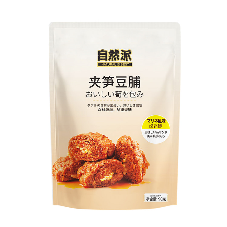 自然派 卤香味夹笋豆脯豆制品小零食 90g*1袋