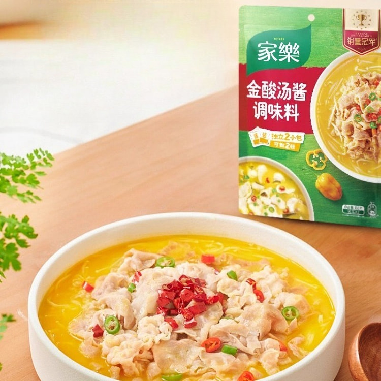 金酸汤酱调味料180g*2袋 360 克