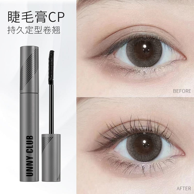 unny club Star-eyed and delicate eyelash base cream 5g 5 g