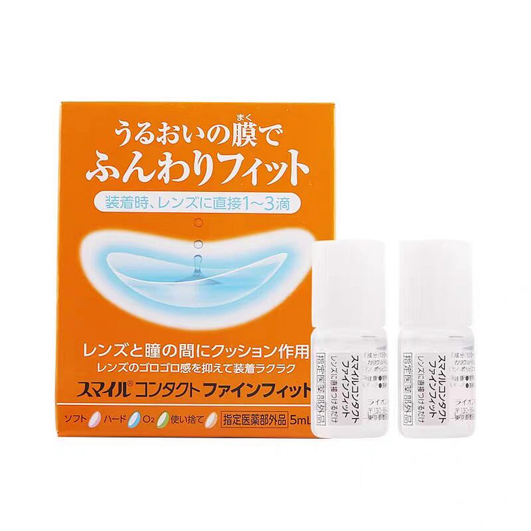 Lion 狮王隐形眼镜辅助液 5mL×2瓶装
