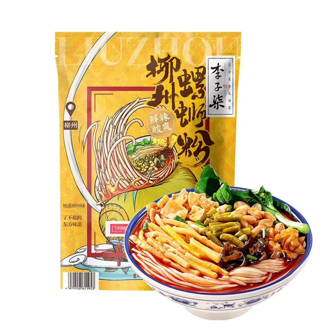 Li Ziqi Guangxi Liuzhou specialty (boiled type) ba 330 g