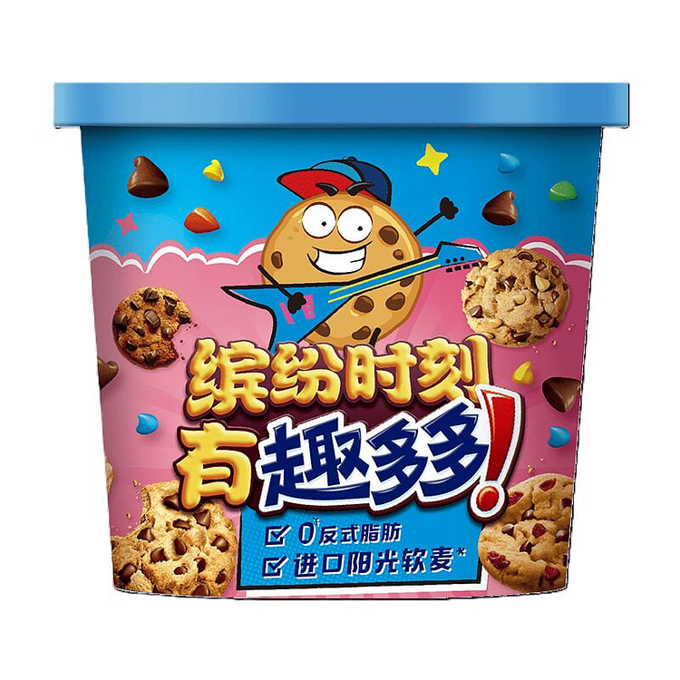Assorted Flavors Cookie Bucket 375 g