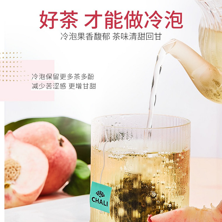 CHALI茶里蜜桃乌龙茶3g*7包
