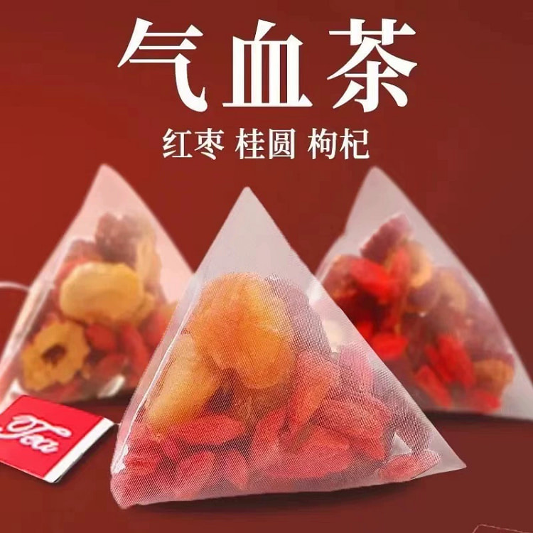 Red dates, longan, wolfberry tea