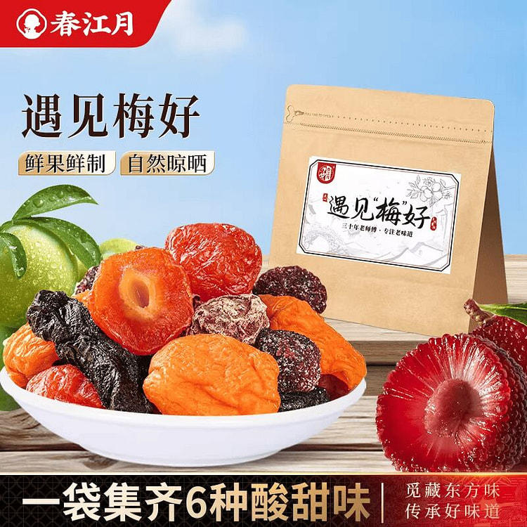 Chunjiangyue Mixed Dried Fruit Snack Pack, 300g 300 g