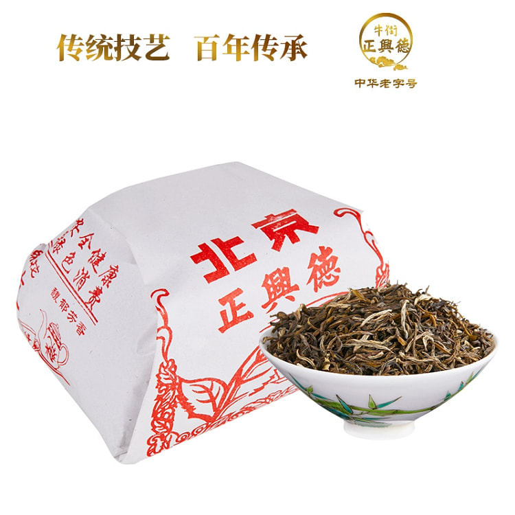 牛街正兴德2024新茶茉莉毛尖散装250g*1包