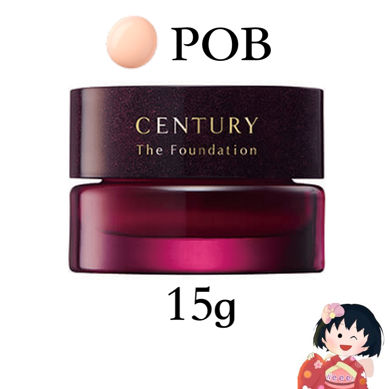 KANEBO Twany Century foundation cream 15g #POB - Weee!
