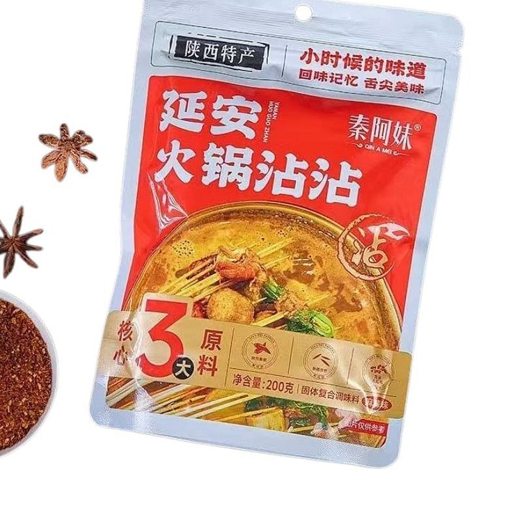 秦阿妹 延安沾沾麻辣底料 200g 400 克