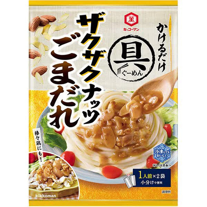 Kikkoman Gumen Crunchy Nuts Sesame Sauce 84g 1 each