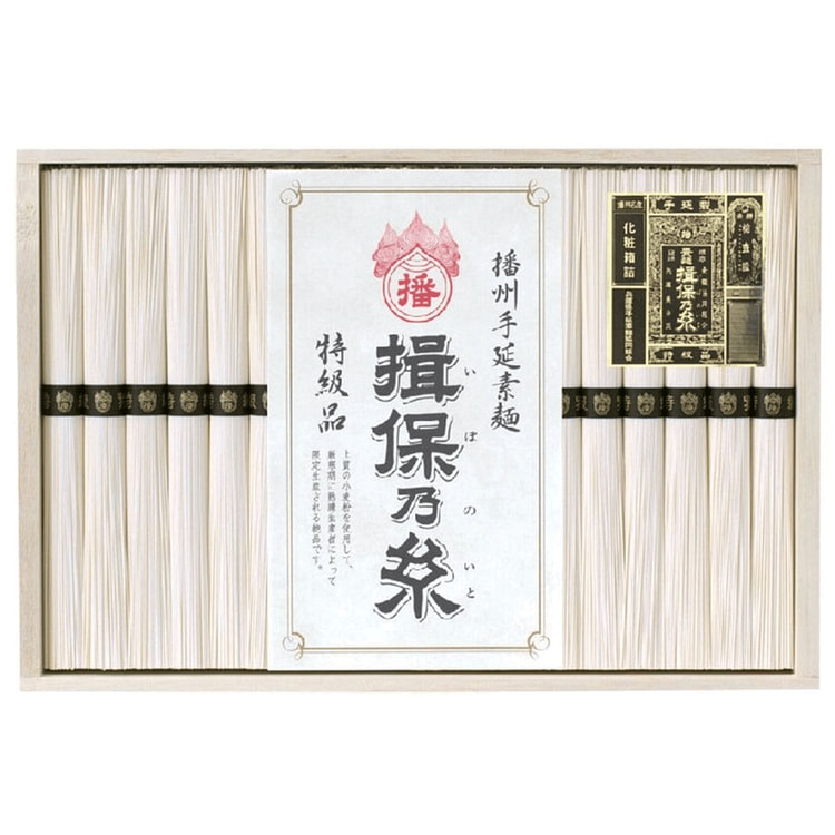 Yamato Handmade Nyumen