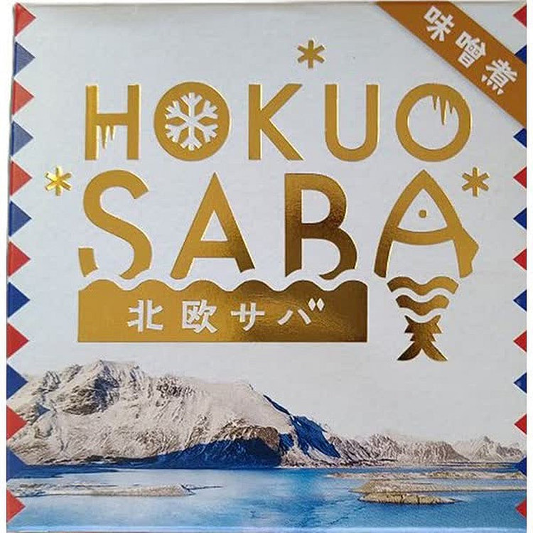 Tahara Nordic Mackerel Miso Simmered 180g Can