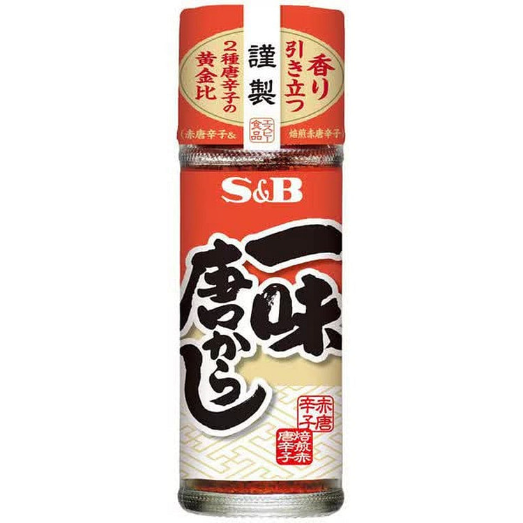 S&B 食品 一味七味粉 [15g]