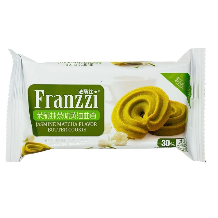 Butter Cookies Jasmine Matcha Flavor