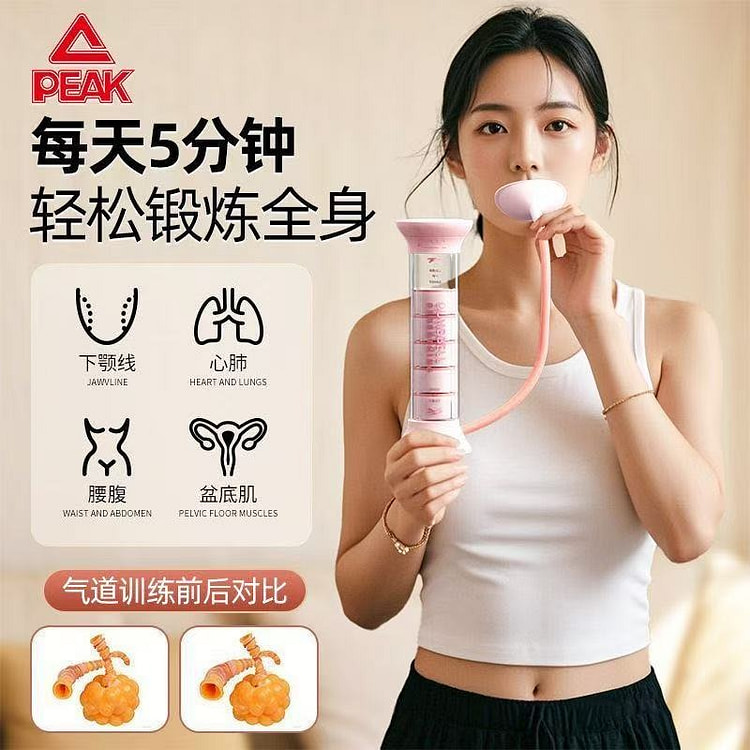 呼吸哑铃瘦脸瘦肚子一套 1 箱