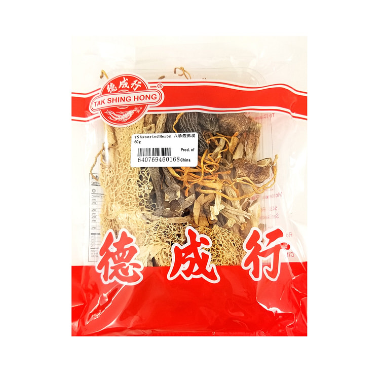Tak Shing Hong Eight Treasures Mushroom Soup