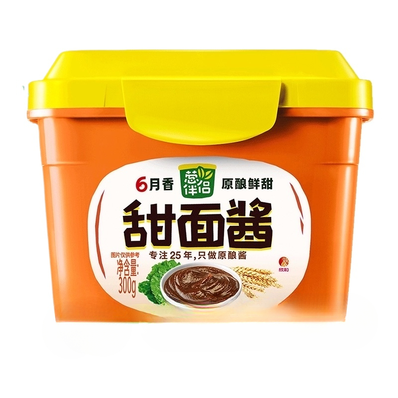 Get Xinhe onion companion sweet soy sauce fried soy sauce noodles with Get Xinhe onion companion sweet soy sauce fried soy sauce noodles with