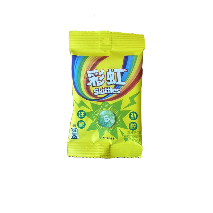 Skittles Super Sours 15g