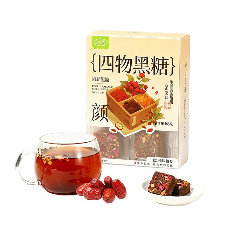 小山弄 四物黑糖 独立小方块 红枣枸杞组合黑糖块 165 克