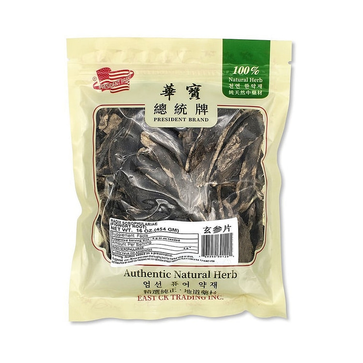总统牌 玄参片