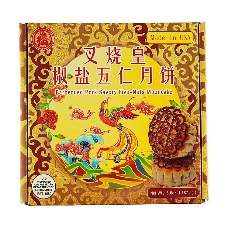 Char Siu & Savory Five-Nut Mooncake 187.5g 1 each