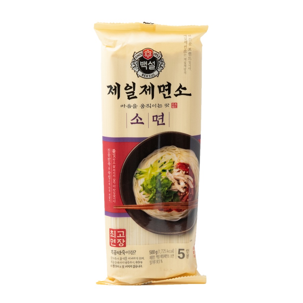 Get CJ Korean Style Noodle Somen Delivered | Weee! Asian Market