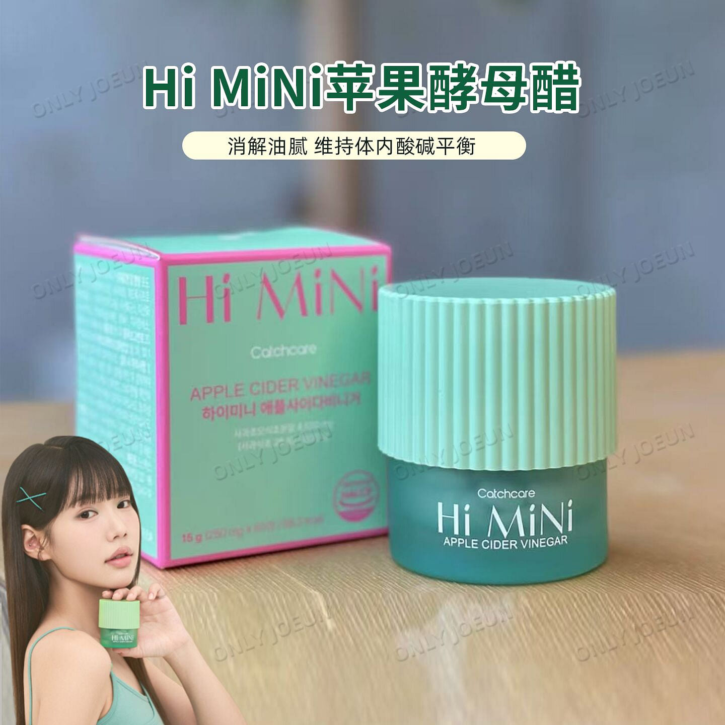 Hi MiNi Apple Yeast Vinegar 60 capsules/bottle 1 bottle