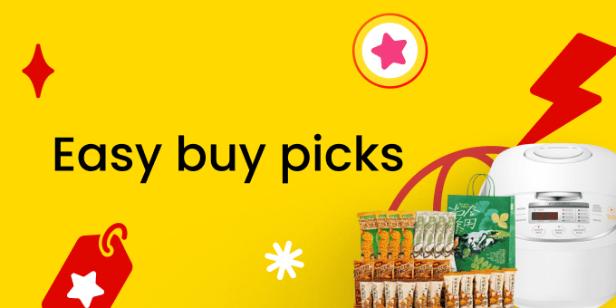 Weee! | America's largest online Asian supermarket