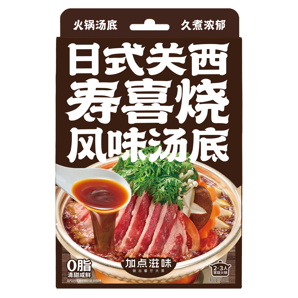 Get JDZW Sukiyaki Soup Base Delivered Weee! Asian Market