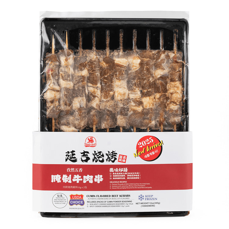 延吉烧烤 烧烤牛肉串 腌制生肉 带料包 （烧烤/空气炸锅） 12 盎司