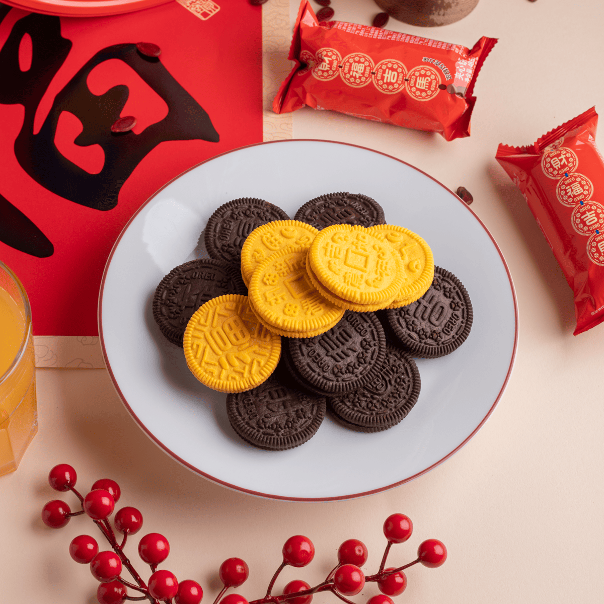 Oreo Cookie Lunar New Year Gift Box Limited Flavor 388 グラム - Weee!