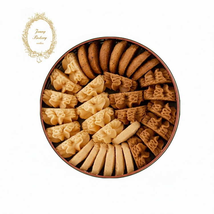 Jenny Bakery Galletas surtidas 320 gramo(s)