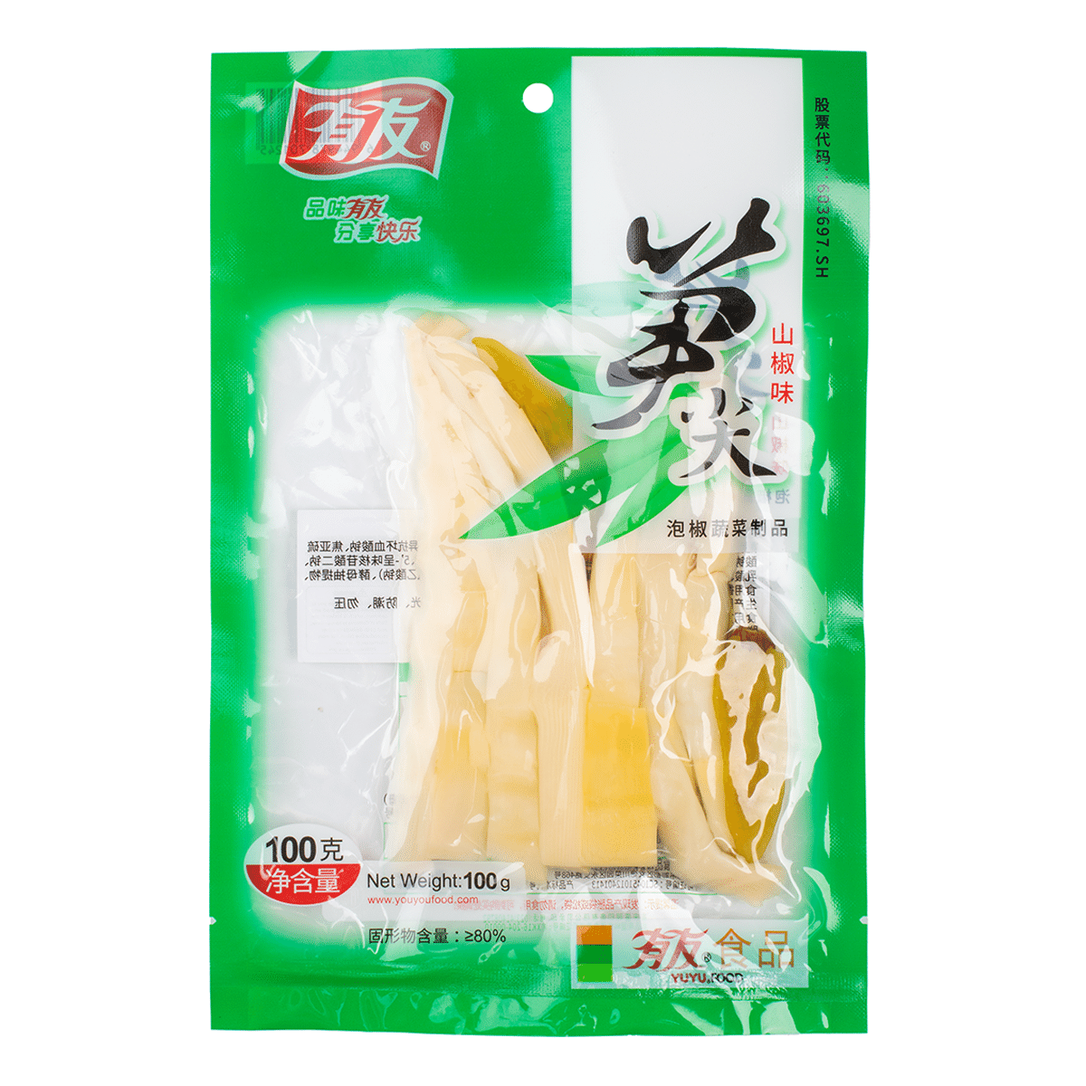 YuYu Bamboo Shoots - pickled pepper flavor 100 g*40 pack