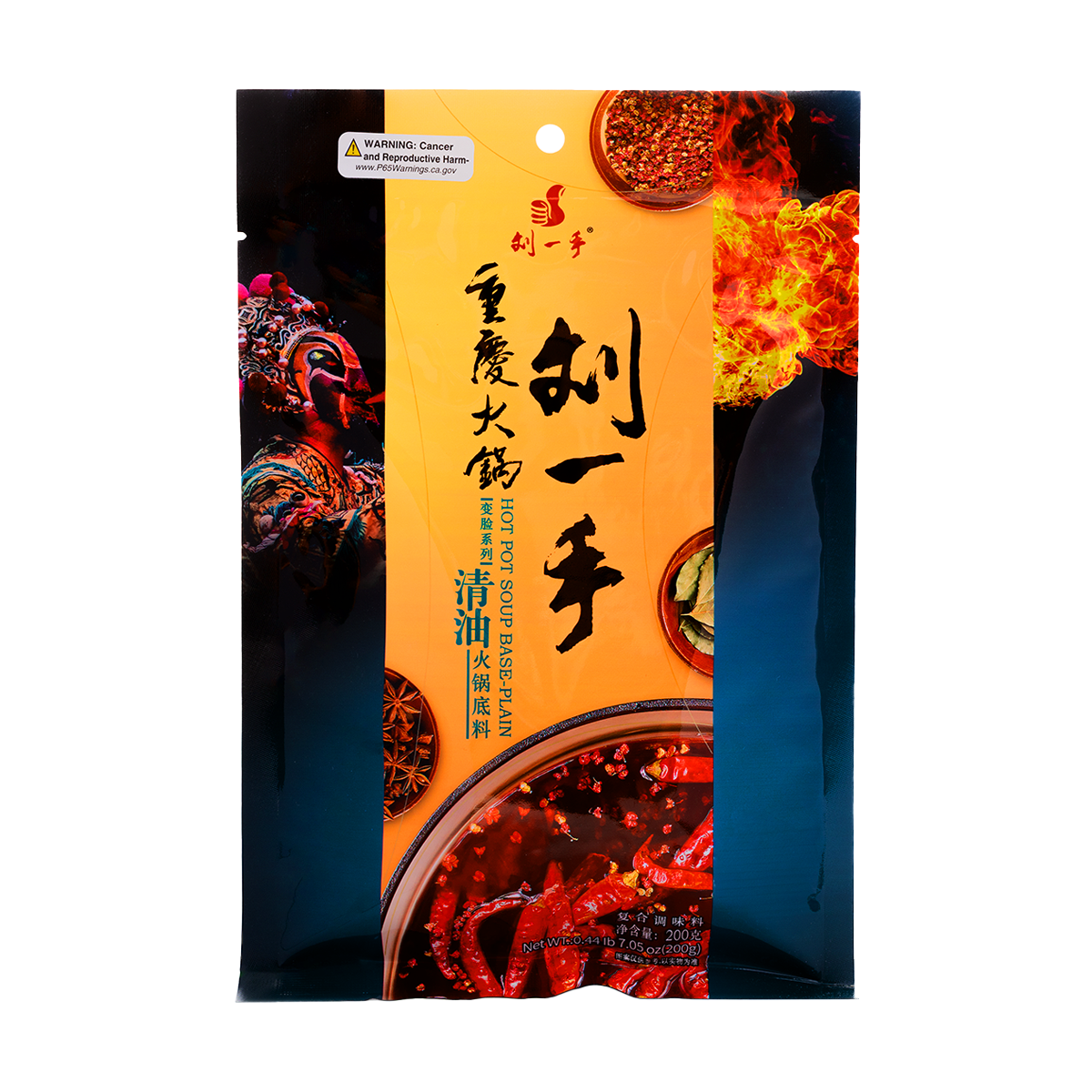 Get Liuyishou Hot Pot Soup Base, Original Flavor Delivered Weee