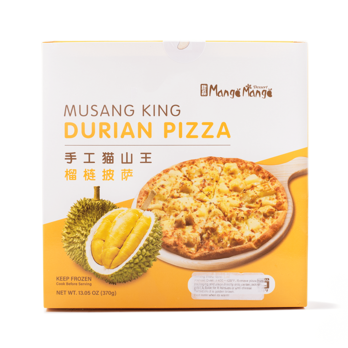 Pizza de durián, congelada 1 unidad(es)