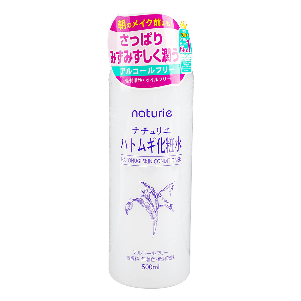 NATURIE 薏仁美白保濕全能化妝水 500ml 500 毫升